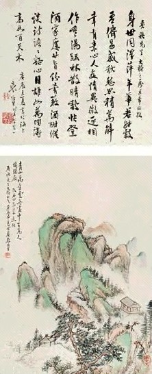 袁培基 1940年作 书画双挖 镜心 设色纸本