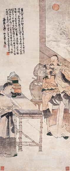 任熊 1856年作 人物 立轴