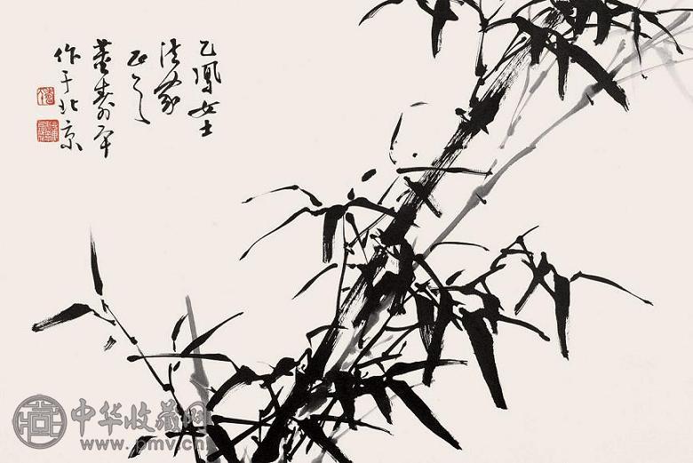 董寿平 墨竹 镜心 水墨纸本