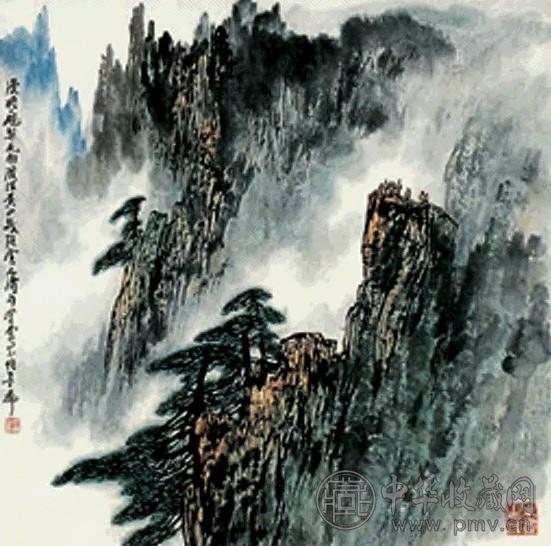 张登堂 黄山松云 镜心 设色纸本