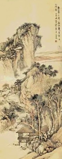 吕养泉 山水 立轴