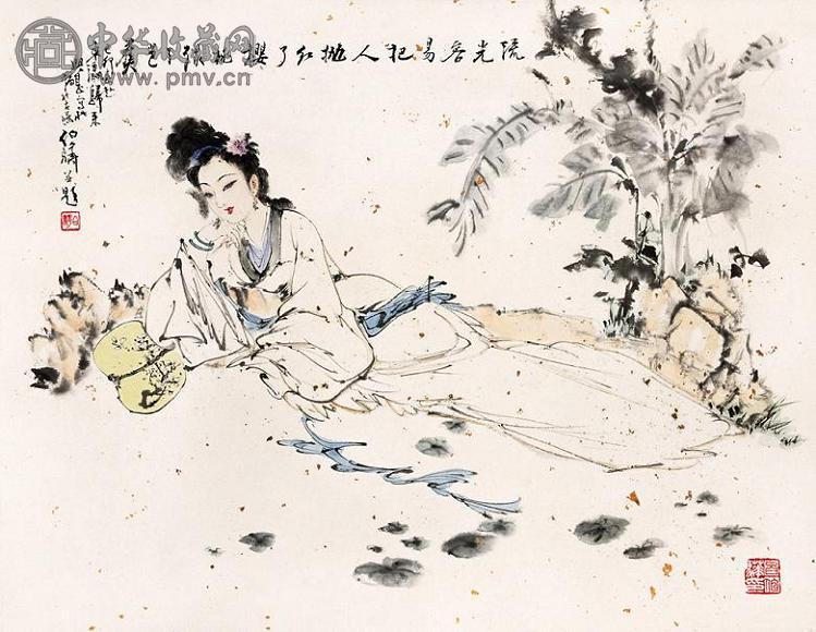 白伯骅 仕女 立轴 纸本