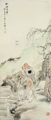 沈兆涵 近现代 桃源问津 轴