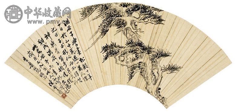 陈曾寿 松 扇面 设色纸本