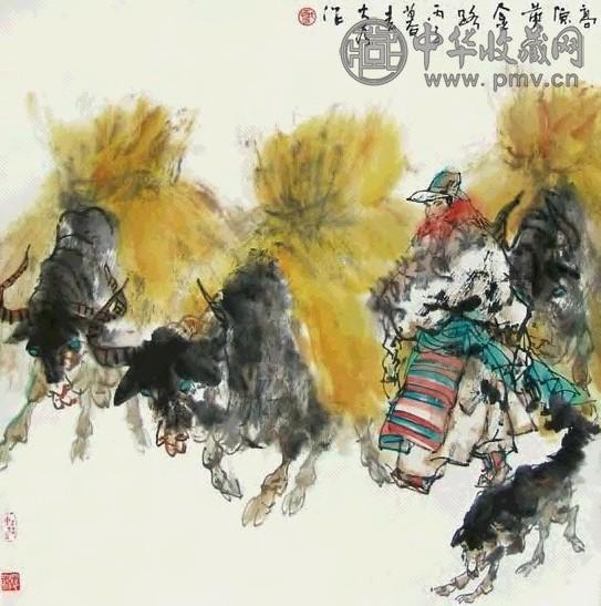 刘大为 高原黄金路 立轴 设色