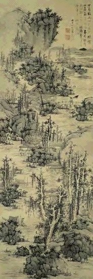 明 蓝瑛 山水 轴