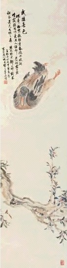 郑文焯 1914年作 武陵春色 立轴 设色纸本 郑文焯 1914年作 武陵春色 立轴 设色纸本