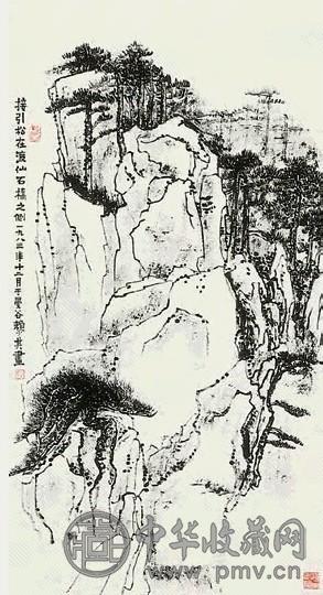 赖少其 山水 镜心 纸本