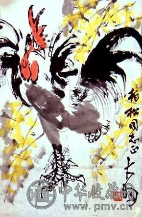 陈大羽 大吉图 镜心 设色纸本