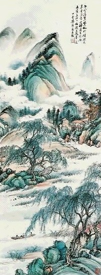 樊浩霖 青绿山水 立轴 设色纸本