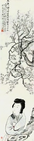 金心兰 梅花仕女 立轴 纸本