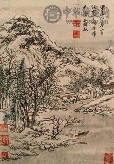 王时敏 山水 册页 水墨纸本
