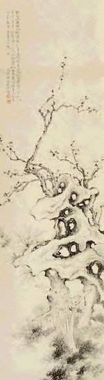 钱杜 水仙梅竹 立轴 纸本