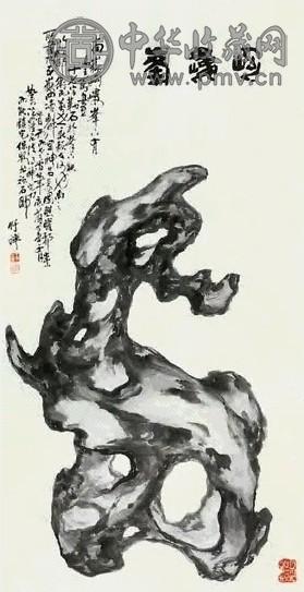 竹禅 灵石图 立轴 纸本