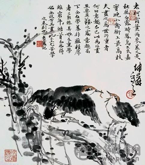 卢坤峰 花鸟 镜心 设色纸本