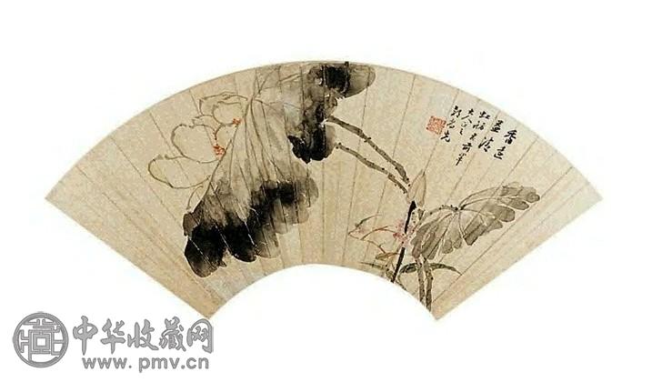 郭尚先 荷花 扇面