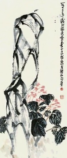 陈子庄 花卉 镜心 设色