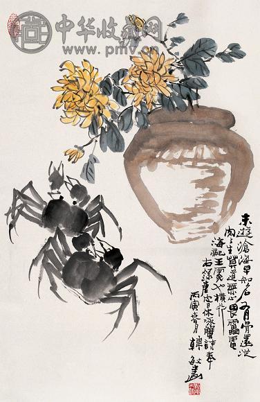 韩敏 1986年作 菊蟹图 立轴 设色纸本