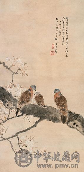 陈树人 1925年作 枝巢自娱图 立轴 设色纸本