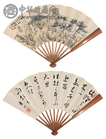 陈师曾 章梫 近代 松山幽居图 草书 成扇 设色纸本