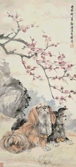程璋 丙寅(1926)作 碧桃双犬 立轴 设色纸本