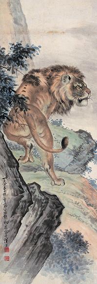 熊松泉 1937年作 雄狮 立轴 设色纸本