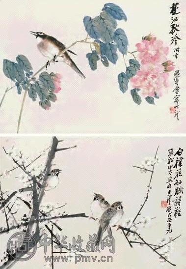 王礼 花鸟册 册页 十二开 设色纸本