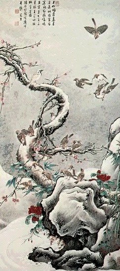 胡若思 1941年 红梅雪雀图 立轴 设色纸本