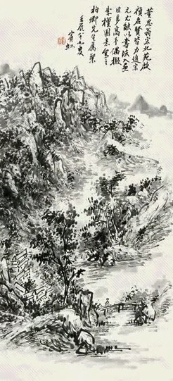 黄宾虹 1954年作 山水 立轴 纸本