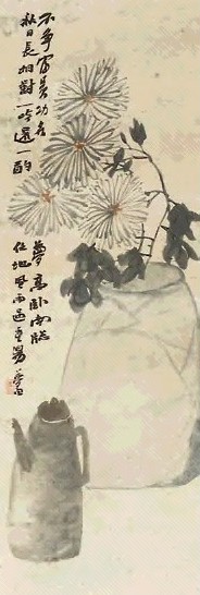 陶云 清供图 立轴 纸本