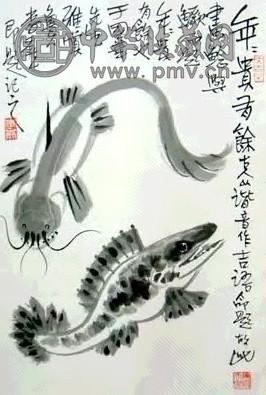 李雁 有鱼图 立轴 水墨纸本