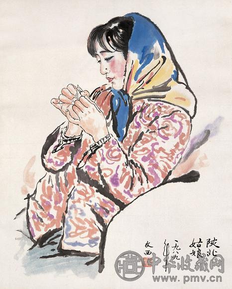 刘文西 1989年作 陕北姑娘 立轴 设色纸本