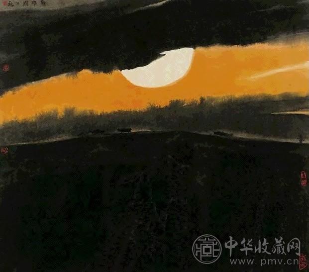 贾又福 朝晖图 镜心