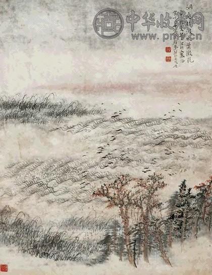 秦仲文 丁亥(1947年)作 洞庭始波 立轴 设色纸本