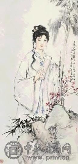 白伯骅 1997年作 林黛玉小像 立轴 设色纸本