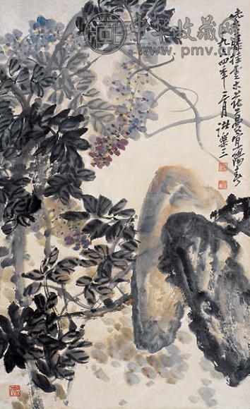 诸乐三 紫藤 立轴 设色纸本