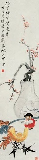 近现代 唐云 岁朝新禧图 轴