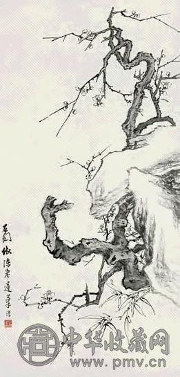 张石园 含香冷梅图 立轴 水墨纸本