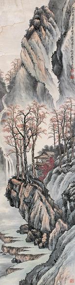 熊松泉 1929年作 寒林飞瀑 镜心 设色纸本