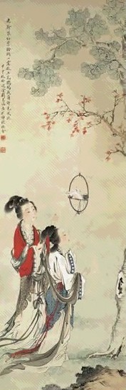 现代 刘凌沧 双美图 轴