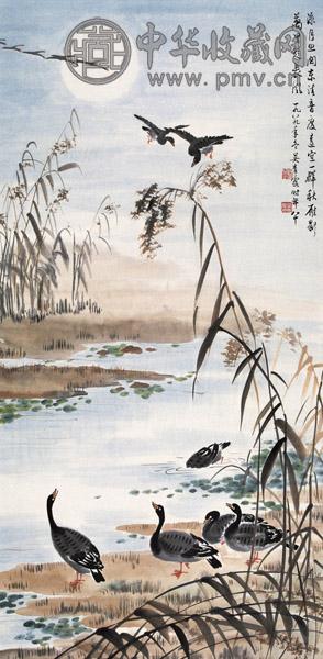 吴青霞 万里趁长风 设色纸本