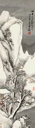 近现代 吴石仙 江天雪霁 轴