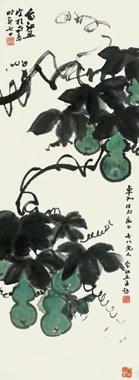 俞剑华 葫芦 轴