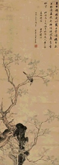 潘恭寿 1793年作 月桂羽鸣图 立轴 设色纸本