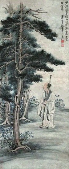 张大千 高仕图 立轴 设色纸本