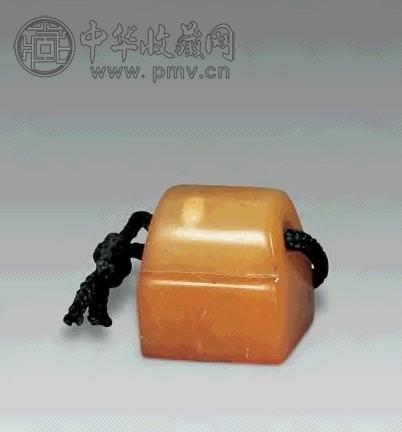 高邕刻寿山石章