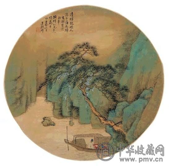 吴榖祥 松涧泊舟图 团扇 设色绢本