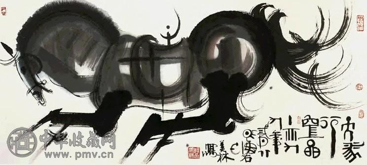 当代 韩美林 天马行空图 镜心