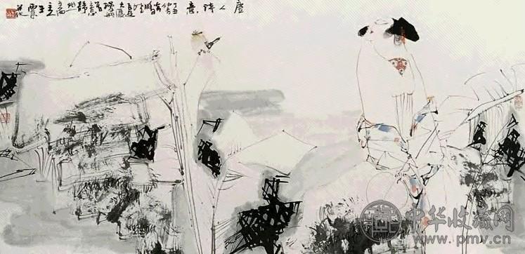 王西京 唐人诗意 镜心 设色