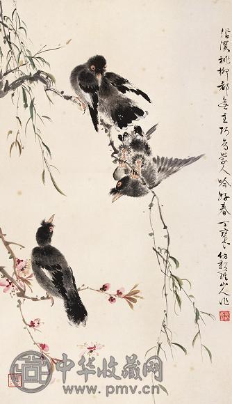 丁宝书 花鸟 立轴 纸本